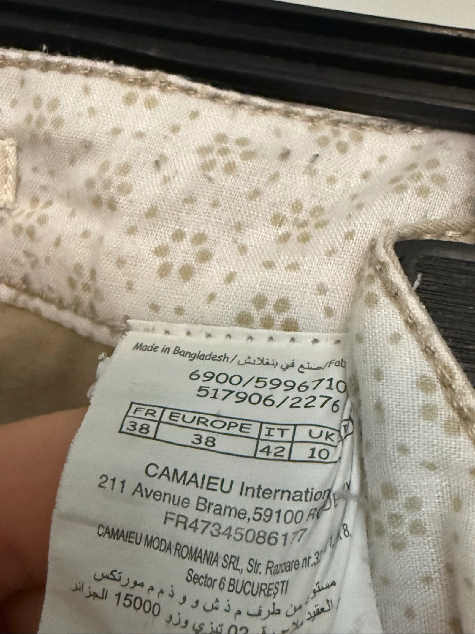 Short Camaïeu – photo 5